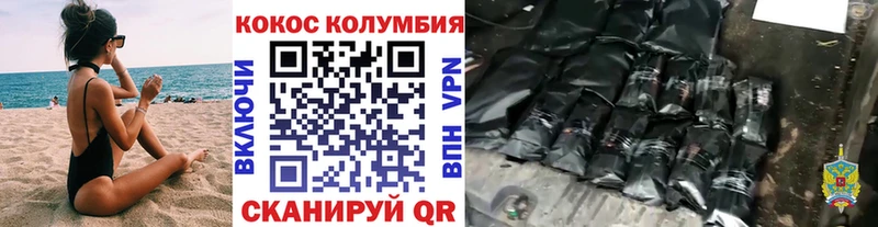 Купить Гашиш  Альфа ПВП  Меф  Сорск