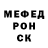 Метадон мёд Papi1960R