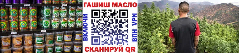 Купить  Сорск  Canna-Cookies марихуана 