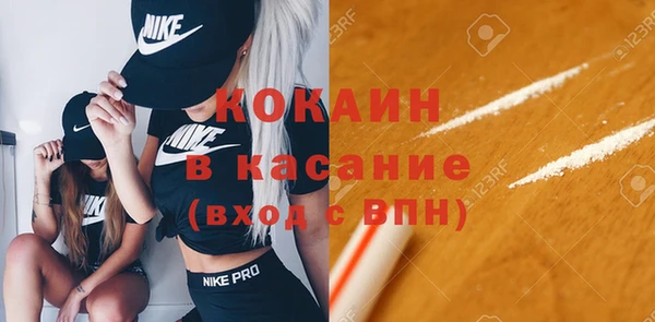 ALPHA-PVP Иннополис