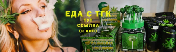 СК Инсар