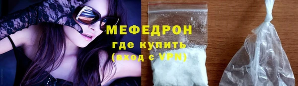 ALPHA-PVP Иннополис