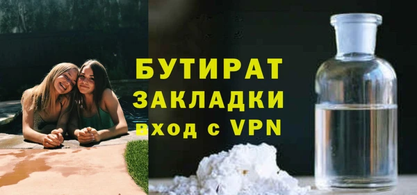 ALPHA-PVP Иннополис