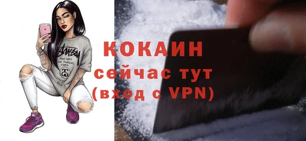ALPHA-PVP Иннополис