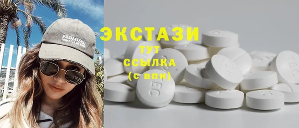 ALPHA-PVP Иннополис