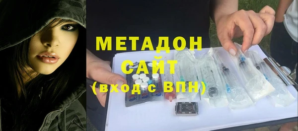СК Инсар