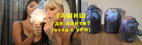 СК Инсар