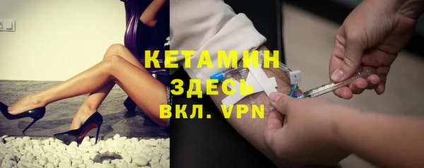 амфетамин Инта