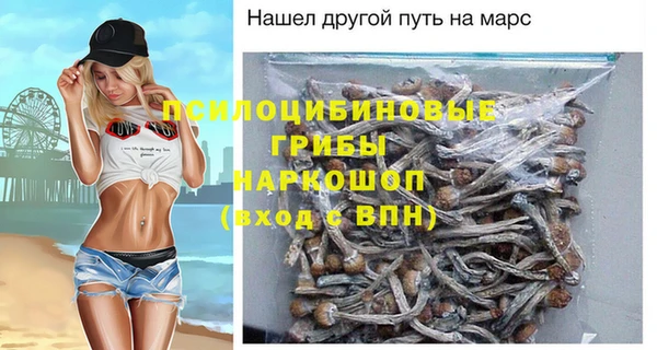 ALPHA-PVP Иннополис