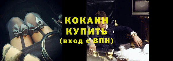 амфетамин Инта