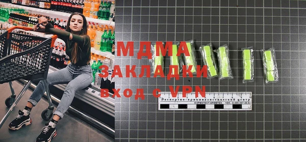 ALPHA-PVP Иннополис