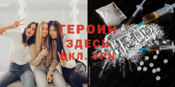 ALPHA-PVP Иннополис