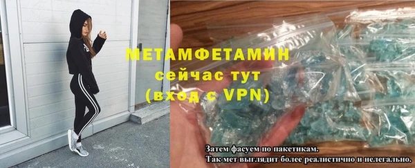 СК Инсар