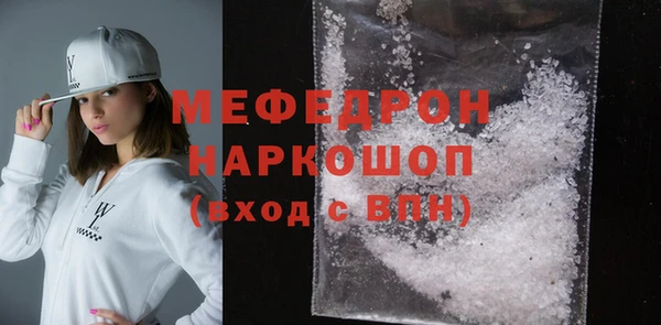 СК Инсар