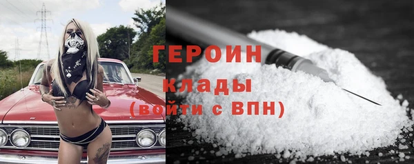 ALPHA-PVP Иннополис