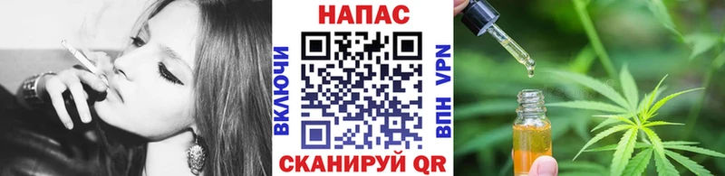 Бошки марихуана VHQ  Купить  Сорск 